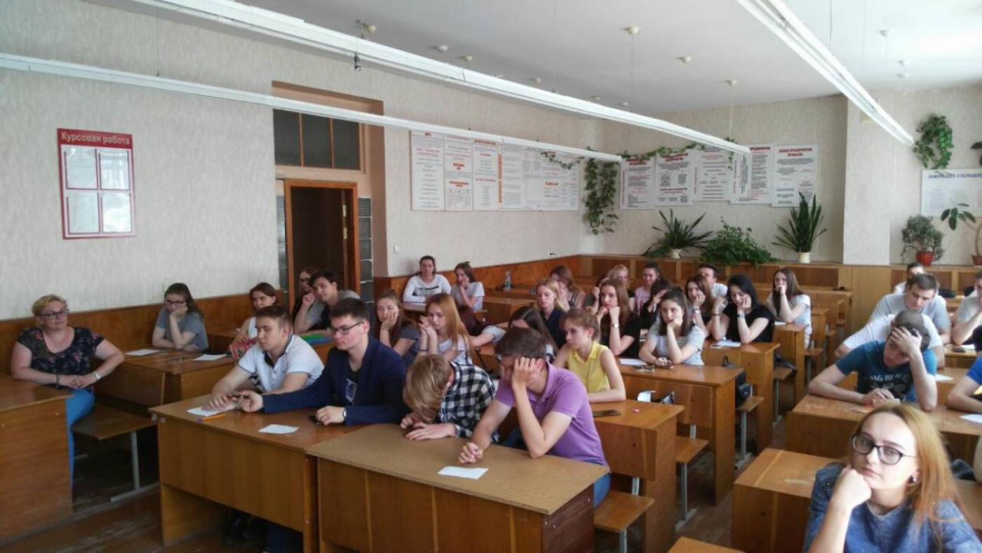 Тренинг «Тайм-менеджмент:  искусство управления временем»